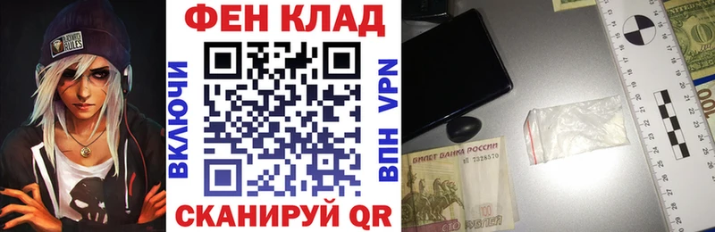 Amphetamine 97% Полысаево