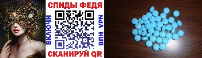 где купить   Полысаево  blacksprut зеркало  АМФ Premium 