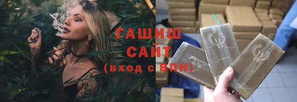 таблы Аркадак