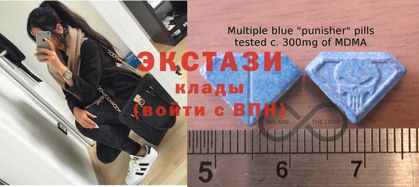 бошки Алексеевка