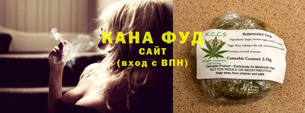 таблы Аркадак