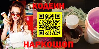 прущая мука Свободный