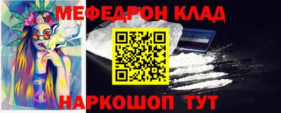 прущая мука Свободный