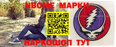 хмурый Севастополь