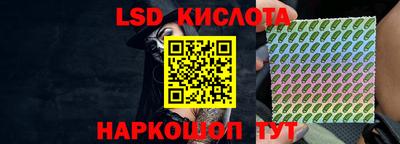 хмурый Севастополь