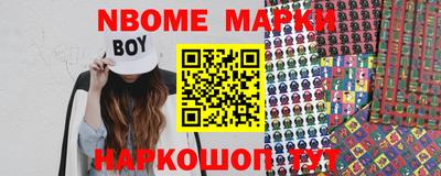 хмурый Севастополь