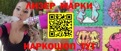 прущая мука Свободный