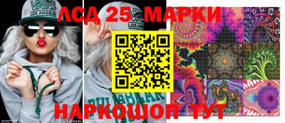 прущая мука Свободный