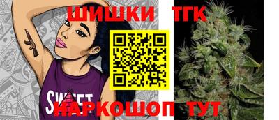 прущая мука Свободный