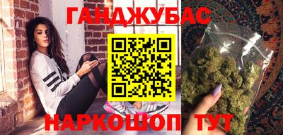 прущая мука Свободный