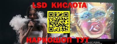 прущая мука Свободный
