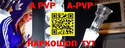 хмурый Севастополь