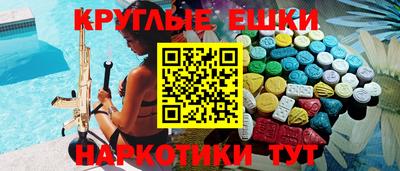 хмурый Севастополь