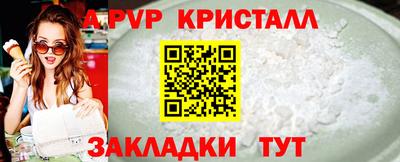 прущая мука Свободный