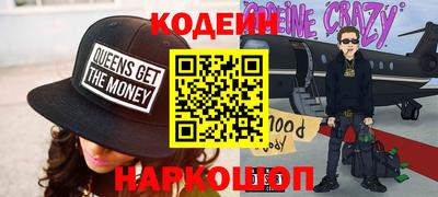 хмурый Севастополь