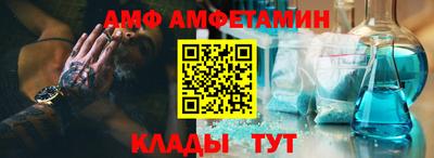 прущая мука Свободный