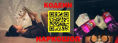 прущая мука Свободный