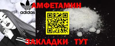 прущая мука Свободный