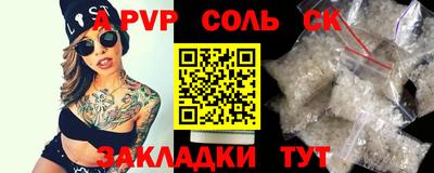 хмурый Севастополь