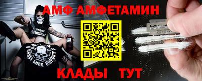 хмурый Севастополь