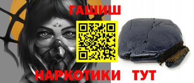 прущая мука Свободный