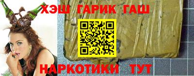 прущая мука Свободный