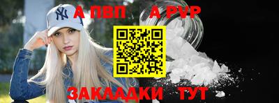 прущая мука Свободный