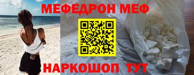 хмурый Севастополь