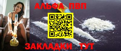 прущая мука Свободный
