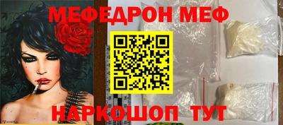марихуана Северобайкальск