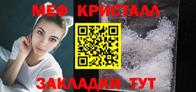 хмурый Севастополь