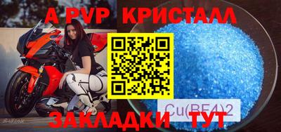 хмурый Севастополь