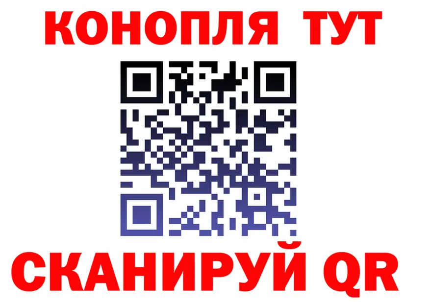 Альфа ПВП Соль зеркало shop МЕГА Полысаево
