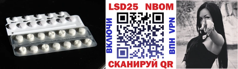 blacksprut зеркало  Полысаево  ЛСД экстази кислота 