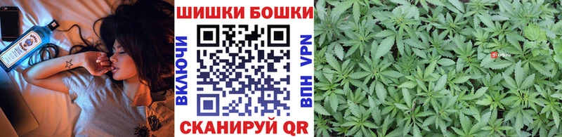 где купить   Полысаево  Конопля конопля 